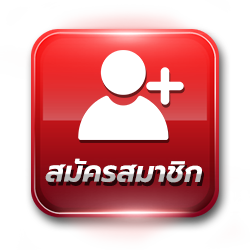 playgame168